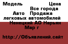  › Модель ­ Audi Audi › Цена ­ 1 000 000 - Все города Авто » Продажа легковых автомобилей   . Ненецкий АО,Нарьян-Мар г.